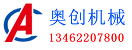 化學錨栓拉爆膨脹釘